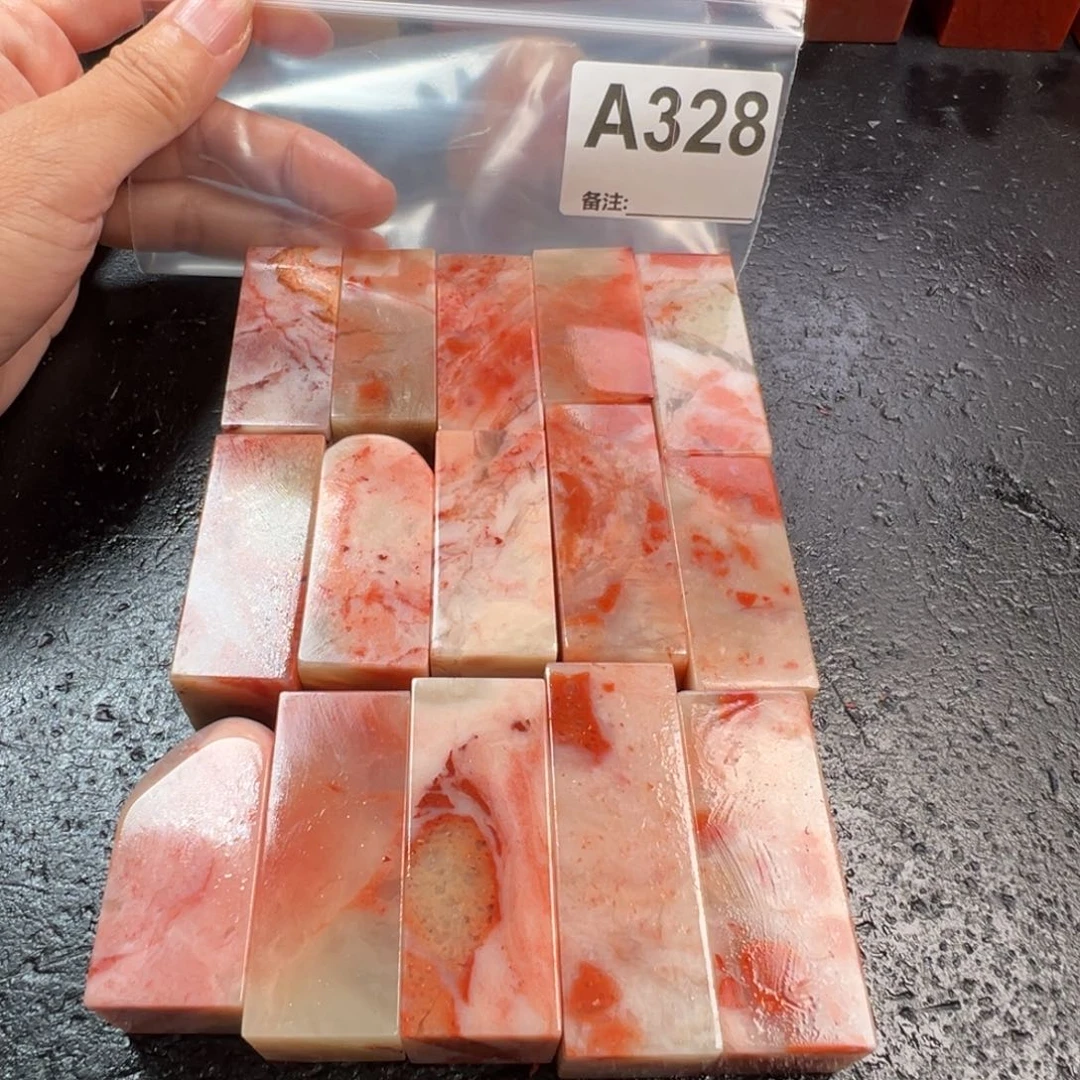 印石老挝石老挝石