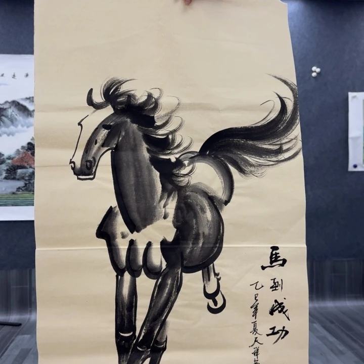 我们的目标就是成为
