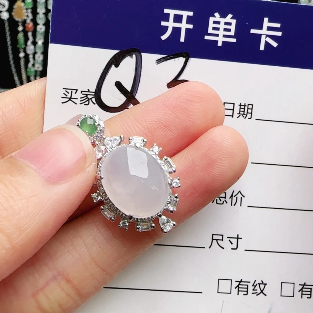 银S925镶嵌手链翡翠