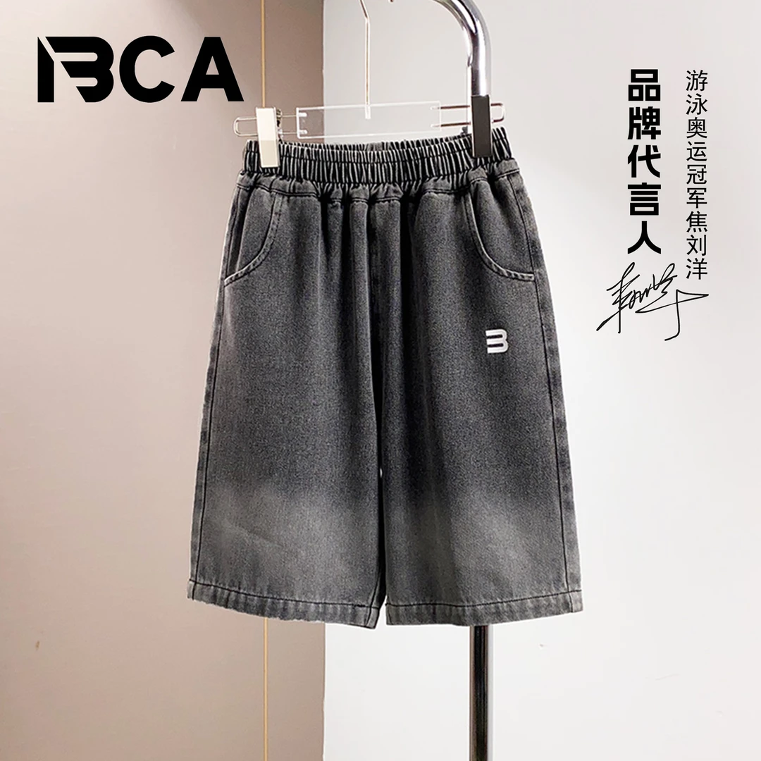 BCA【冠军代言】中大童青少年夏季休闲时尚短裤DF-牛仔裤3426