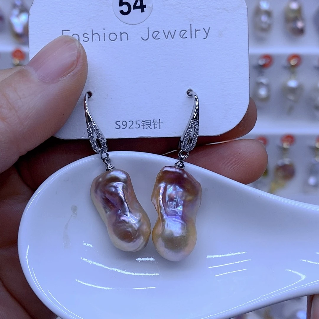 淡水珍珠颈饰未镶嵌