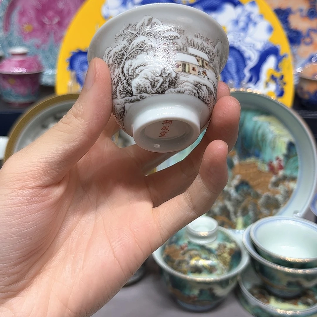 景德镇瓷器鉴定中心
