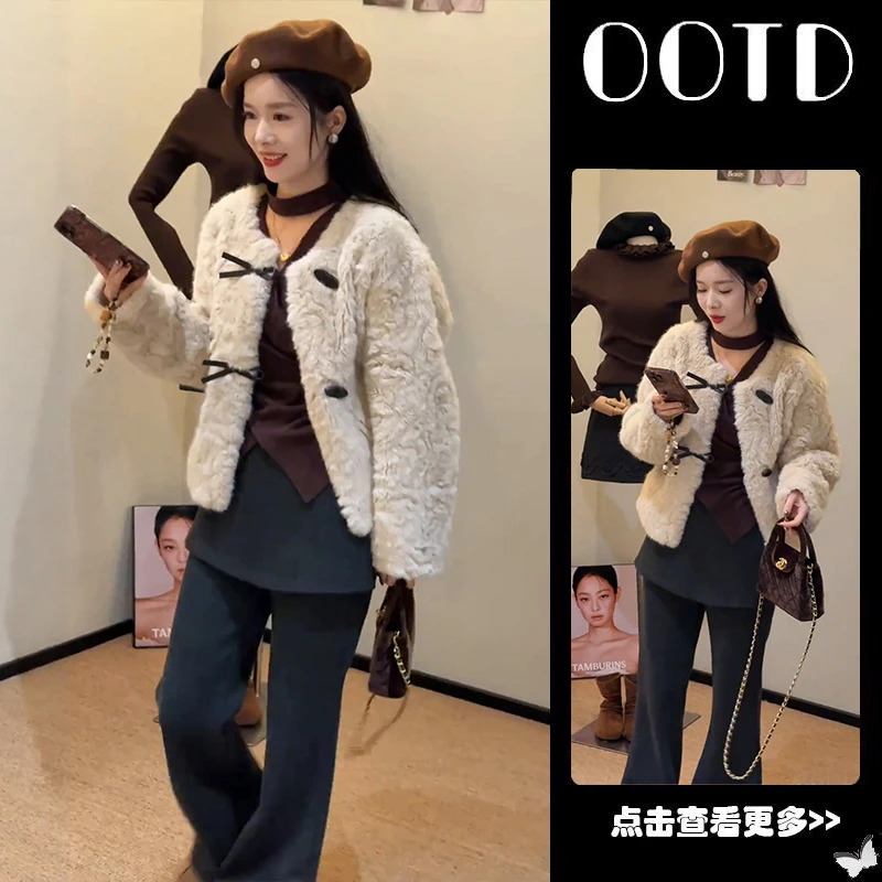 秋季流行穿搭一整套女2025新款宽松毛绒外套打底衫微喇裤三件套