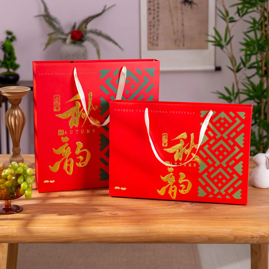 2025新款月饼盒子包装盒中秋节送礼6粒8粒月饼礼盒可定制logo