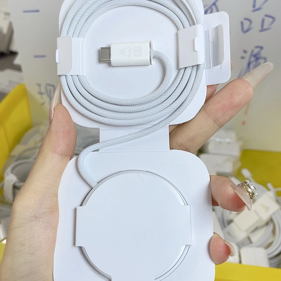 99新清**月25瓦磁吸