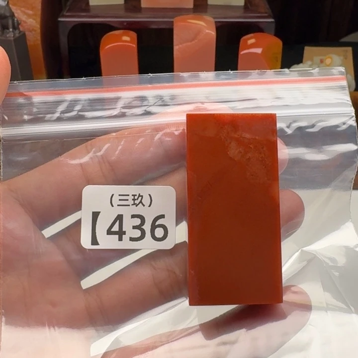 佐***荫寿山石印石老挝 老挝 老挝