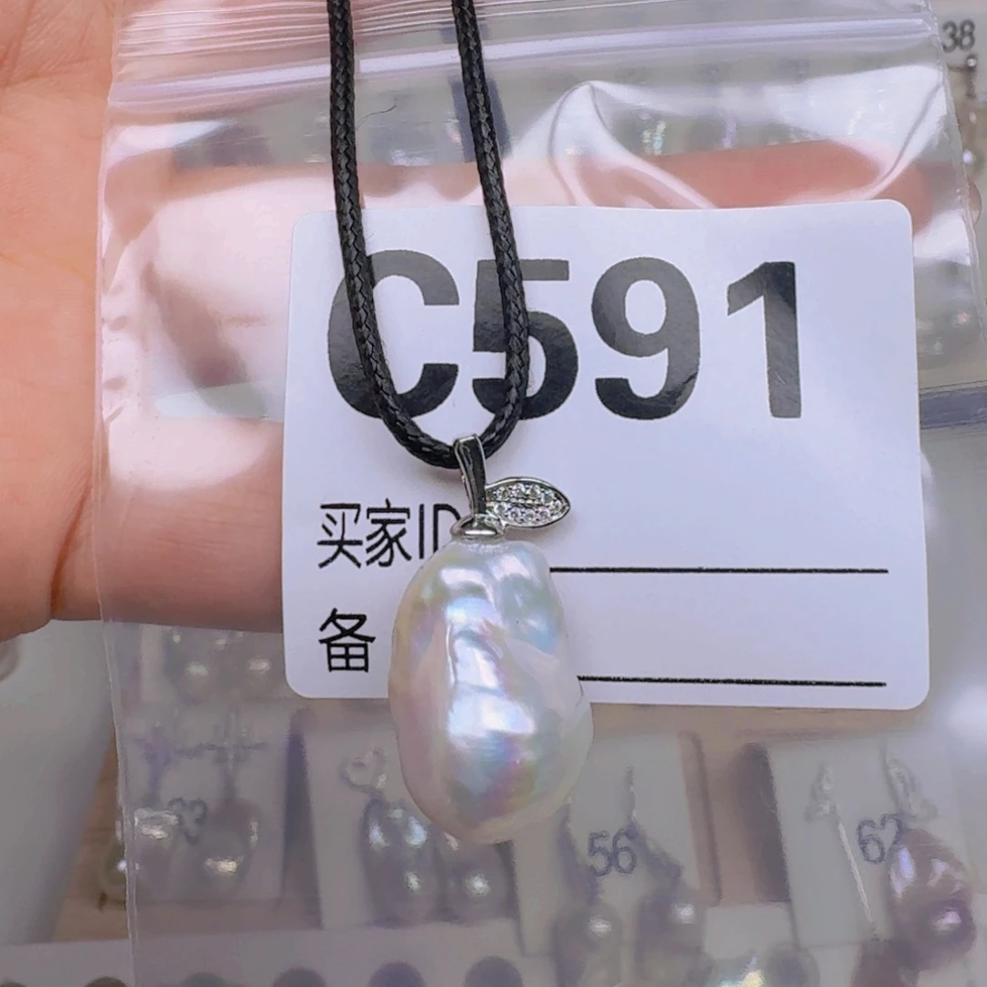 耳饰银S925镶嵌淡水珍珠