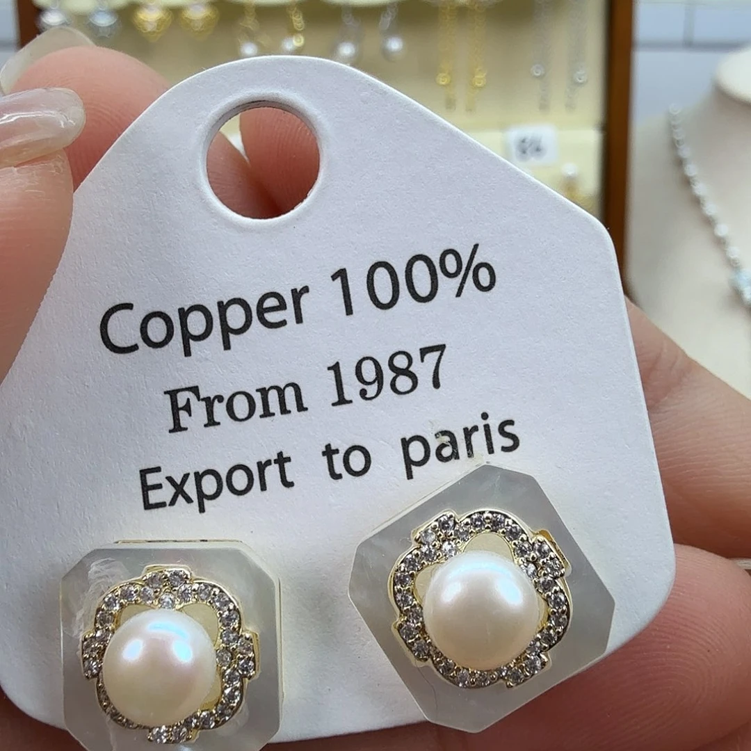 未镶嵌耳饰淡水珍珠