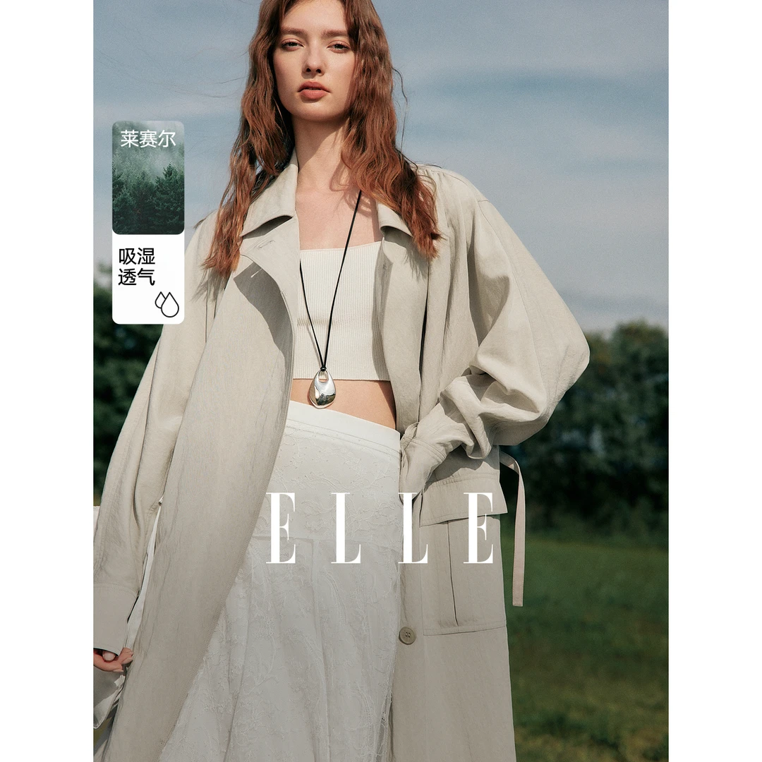 ELLE莱赛尔天丝欧若风长款风衣女2025春季新款休闲外套ED50370