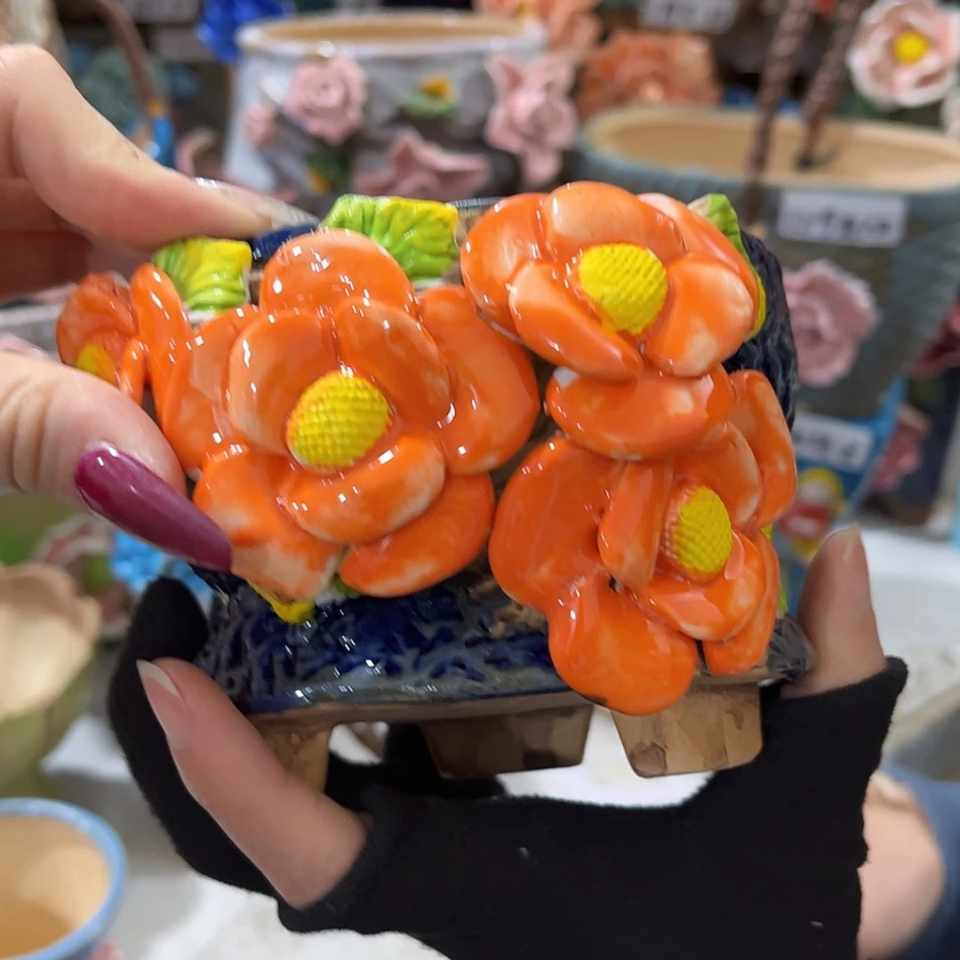 【闪购商品】红陶福利