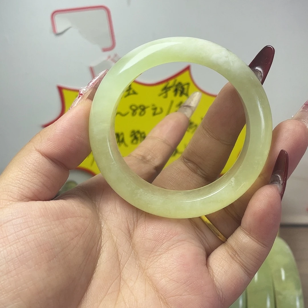合金蛇纹石玉手镯