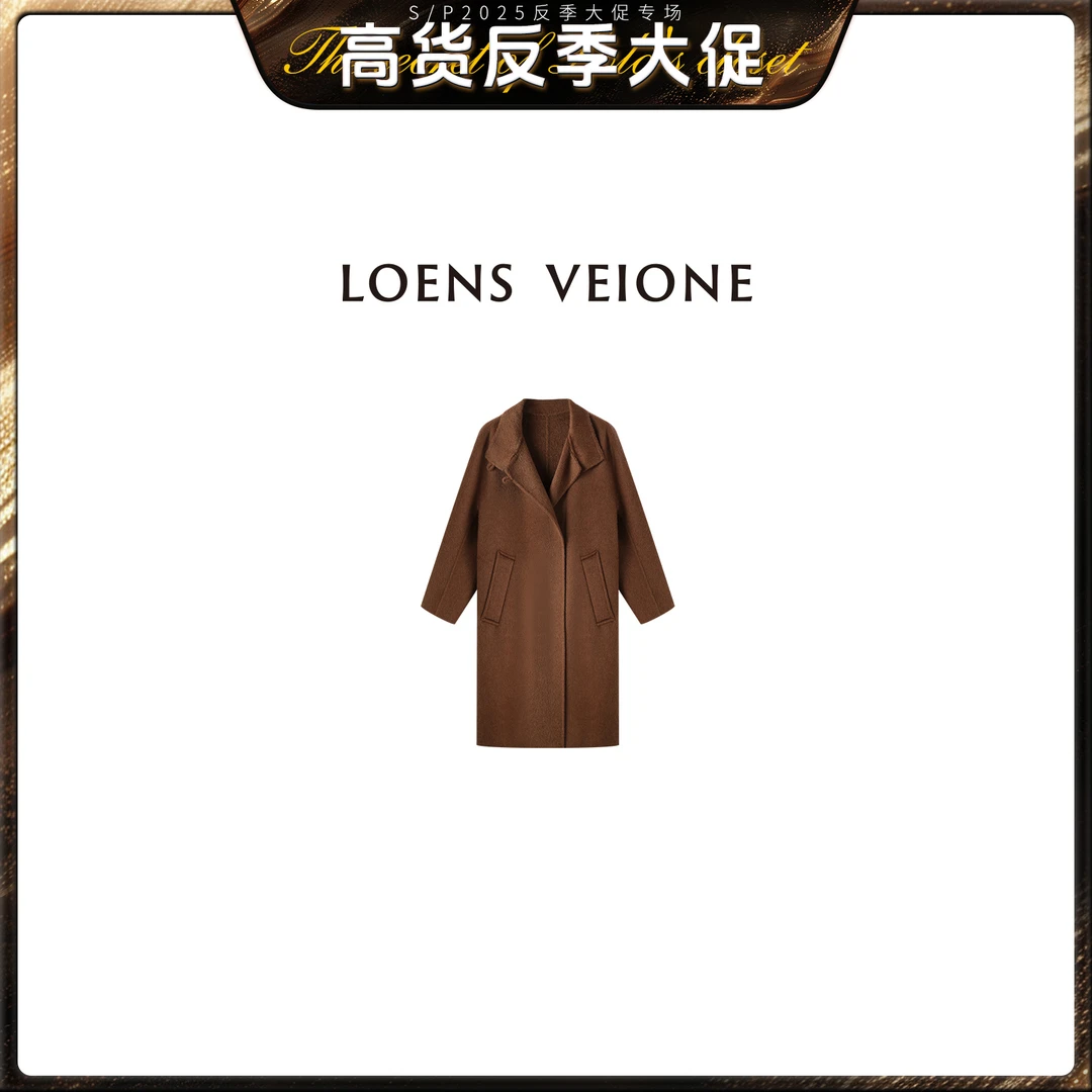 LOENS VEIONE/罗拉【反季大促】 双面驼绒羊毛大衣24CVDK0037N