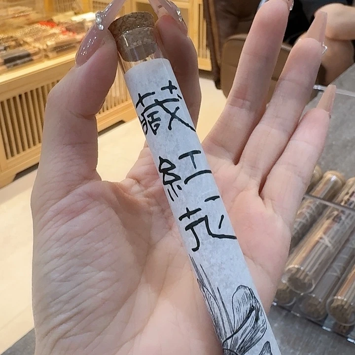 玲珑香阁闪购专用链接