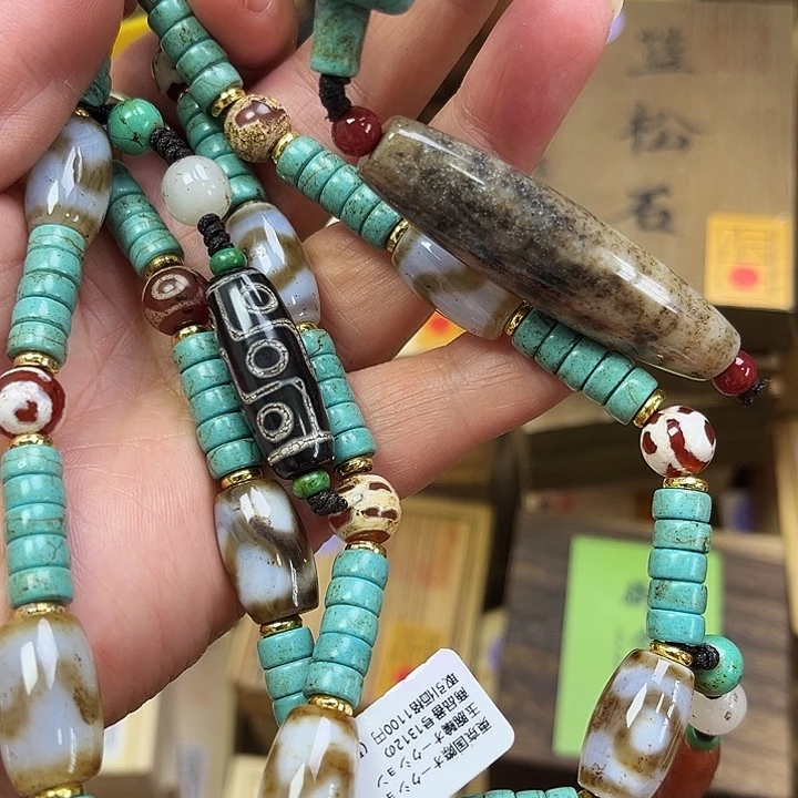 入***龙非洲紫檀（红花梨）174