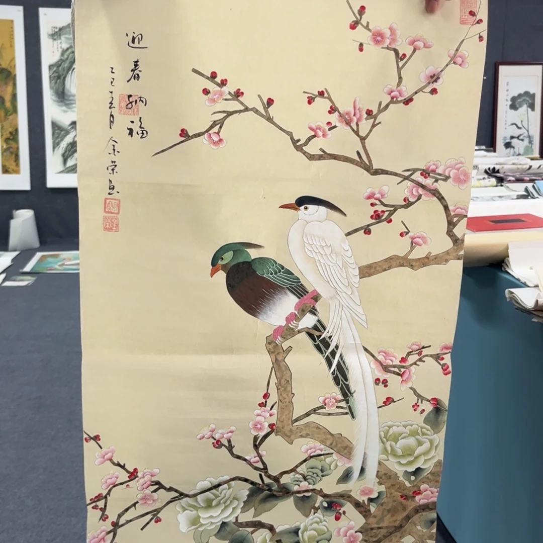 国画我们的目标是成为一