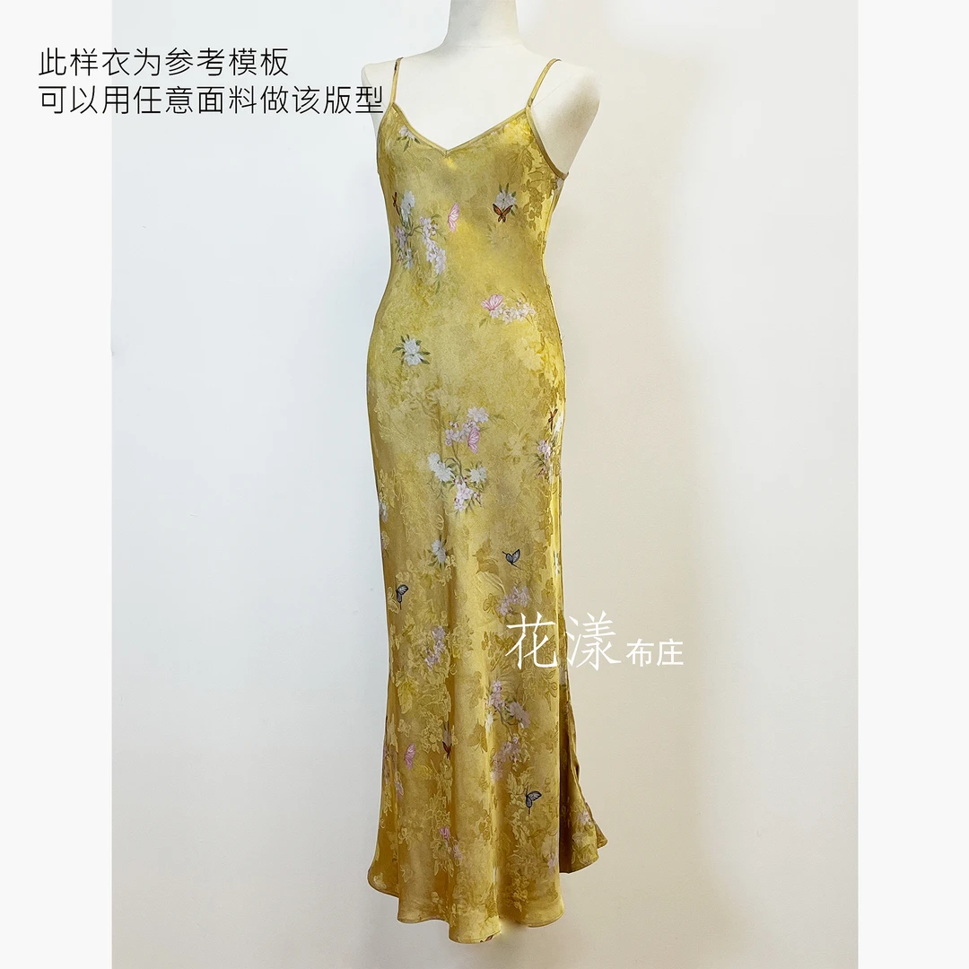 【斜裁吊带裙手工费】花漾新中式通用私人定制手工费F073