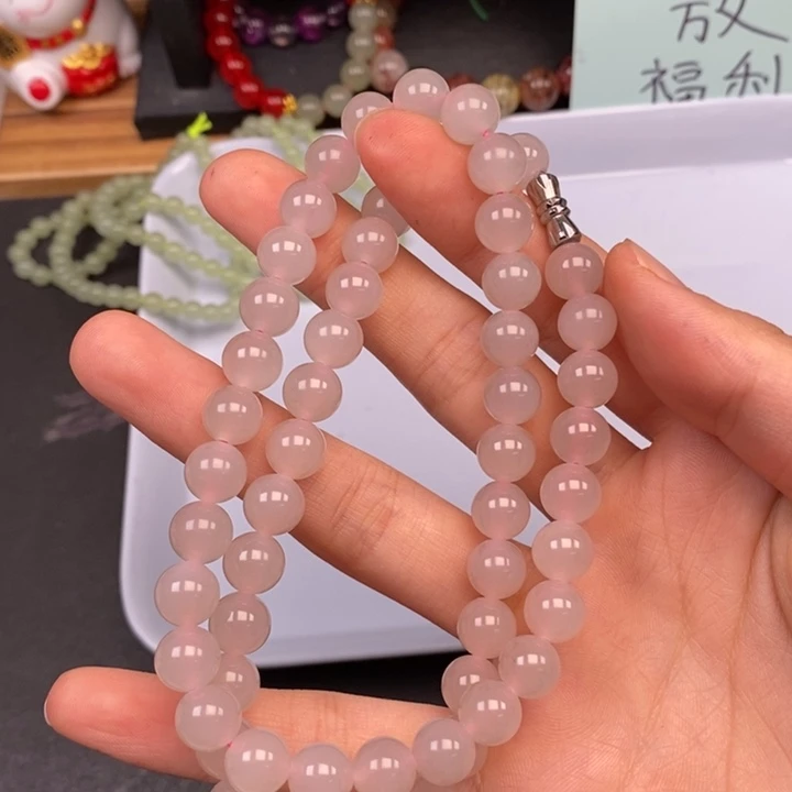 玛瑙/玉髓未镶嵌卡8藕粉