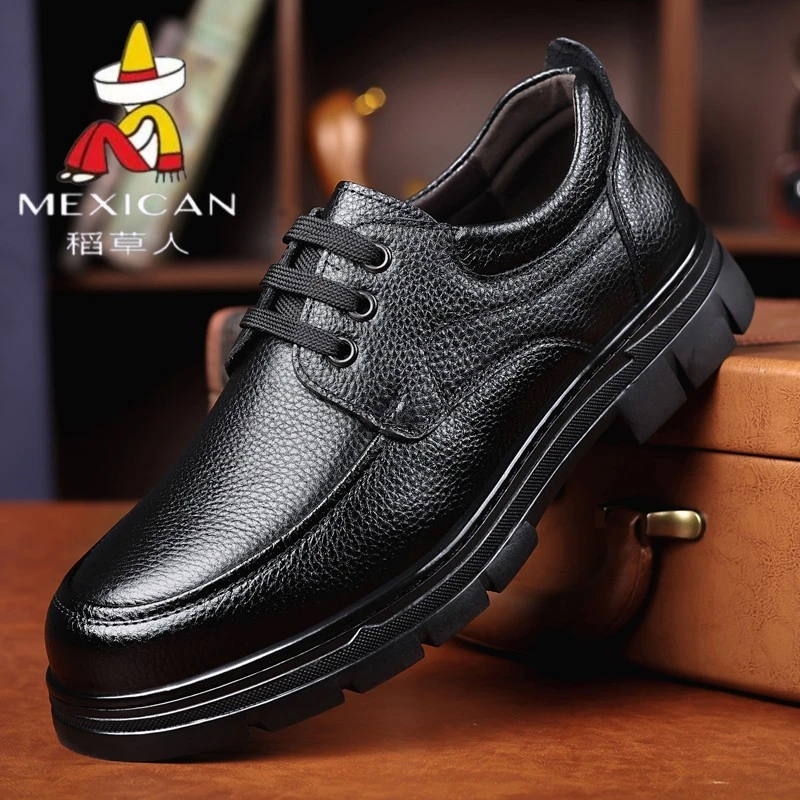 稻草人皮鞋男款夏季透气男士正装皮鞋真皮英伦商务休闲中老年皮鞋