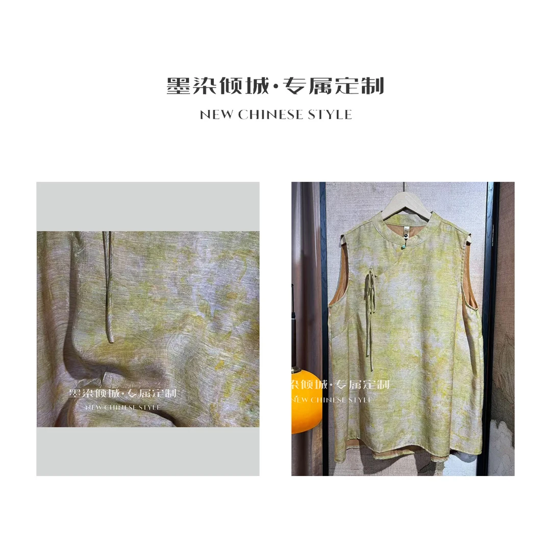 橘朵·背心-高定浮光锦薄透无袖设计款背心