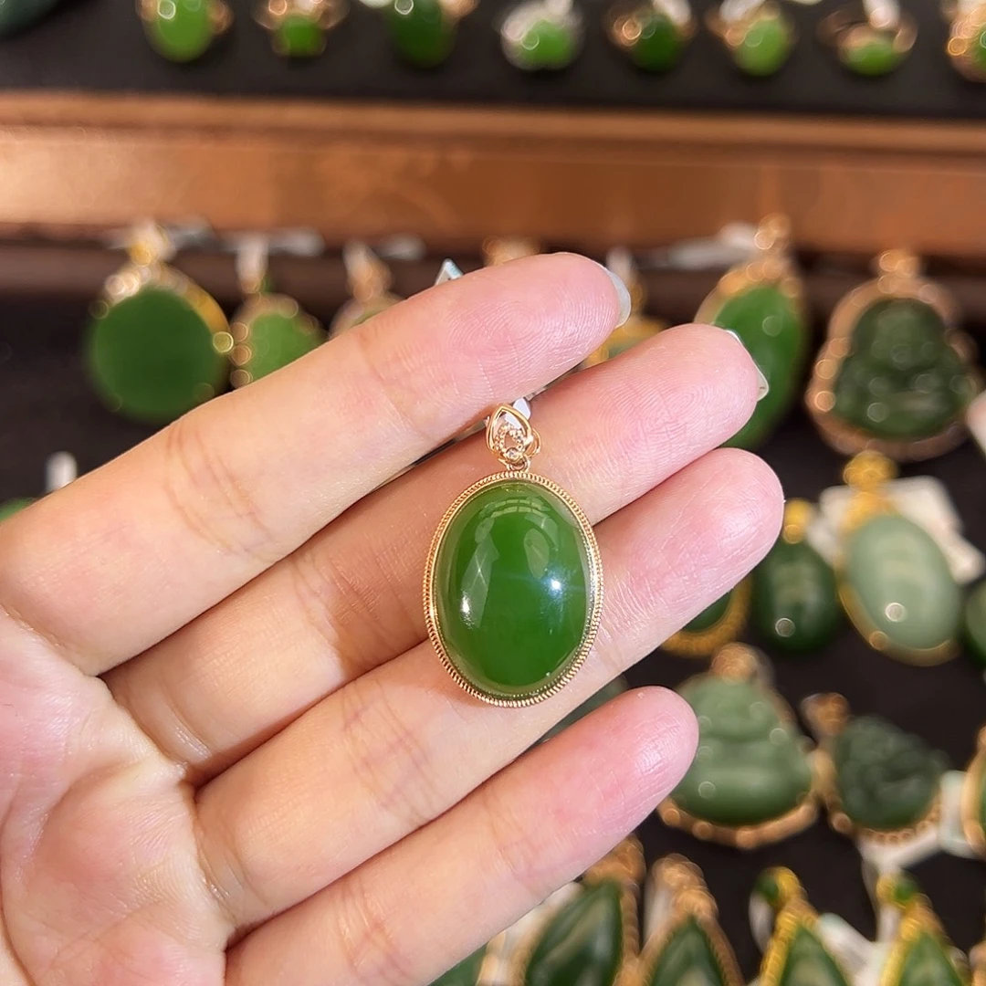 和田玉（碧玉）18K金镶嵌吊坠(不含链)