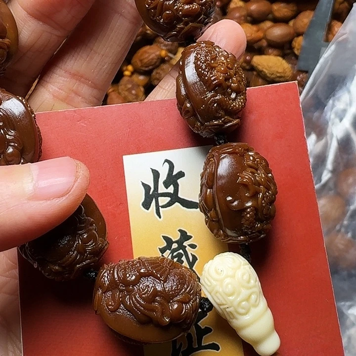 橄榄核手串我是你