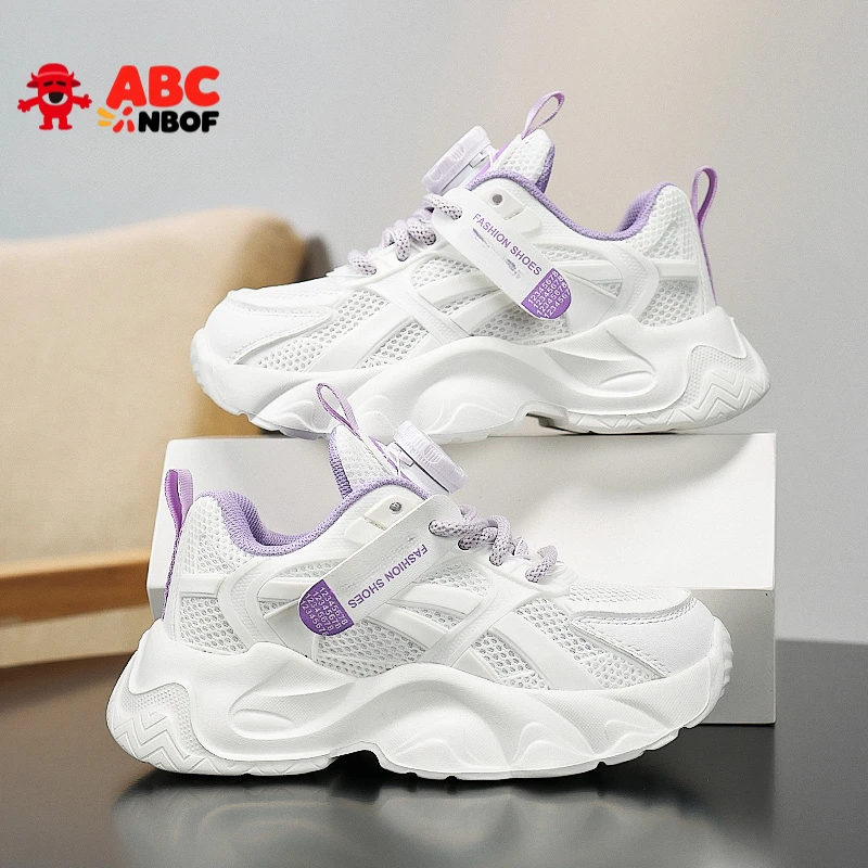 ABC NBOF儿童运动鞋白色夏单网女童轻便公主鞋儿童防滑透气老爹鞋