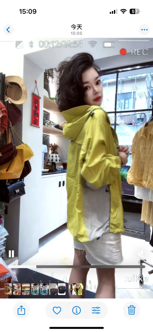 夏季户外轻薄透气防晒服