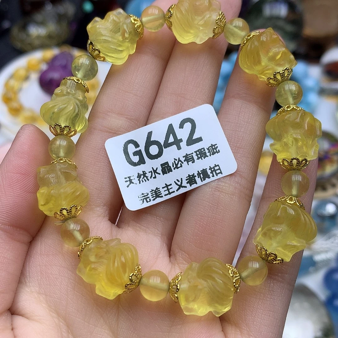 未镶嵌水晶珠宝半成品手串