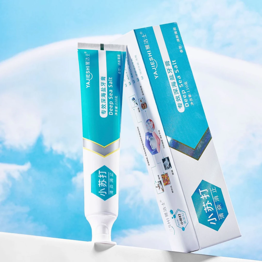 清新口气抑菌护龈去牙渍去黄洁牙小苏打牙膏