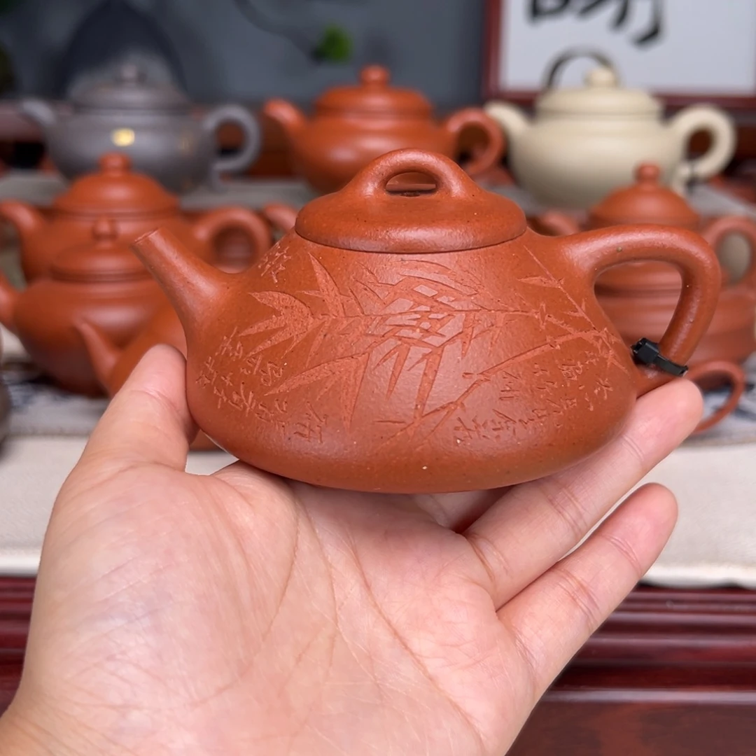 紫砂茶壶宝山红泥200