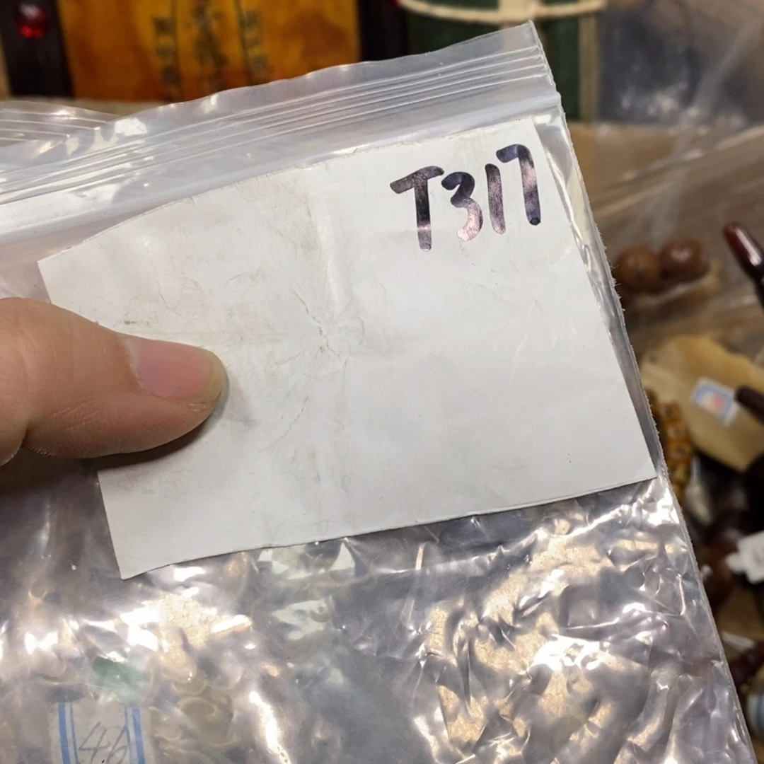 舒***琪金属农村杂我项直播间专属链接