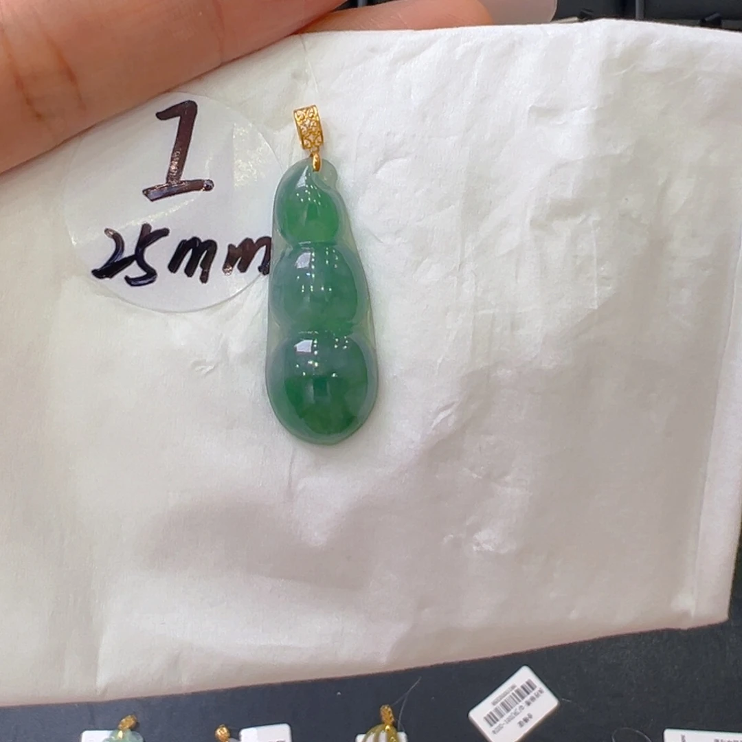 吊坠(不含链)18K金镶嵌翡翠
