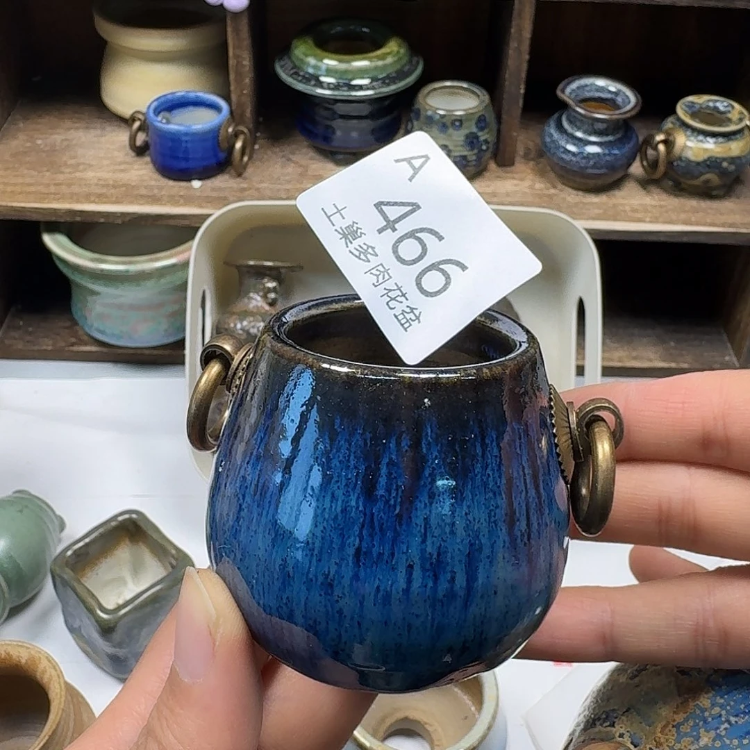 罐铮**上陶瓷工艺与艺术