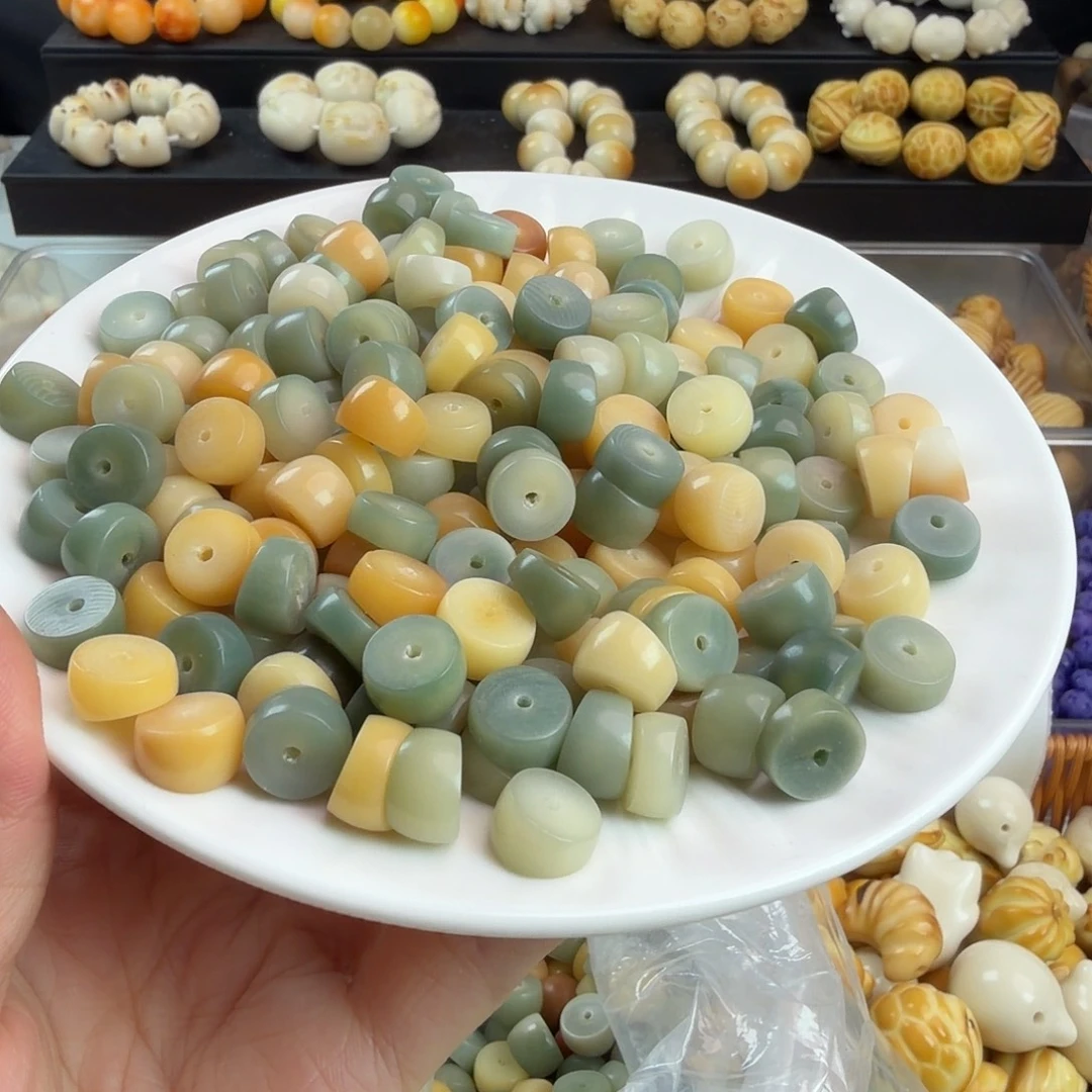 菩提根/象牙果手串微瑕卡11.5青提多宝大肠100卡牌➕50备珠
