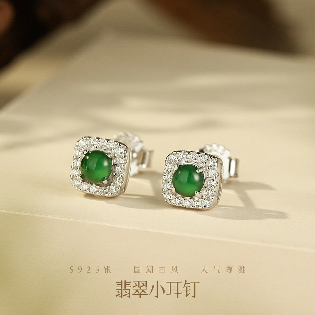 S925银翡翠气质百搭日常简约时尚迷你小耳钉耳饰耳环