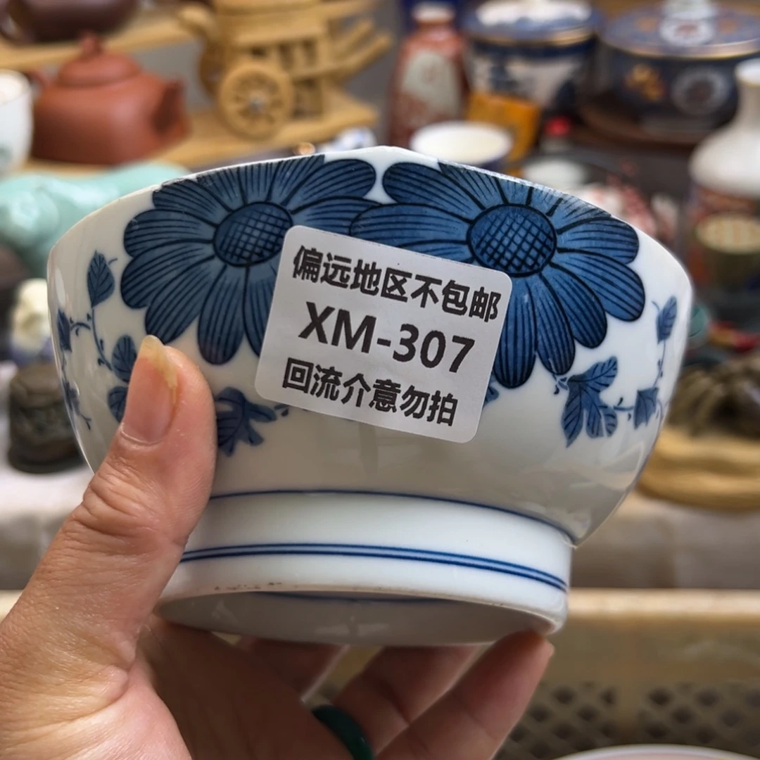 0***陆瓷片307啊啊啊啊啊啊啊