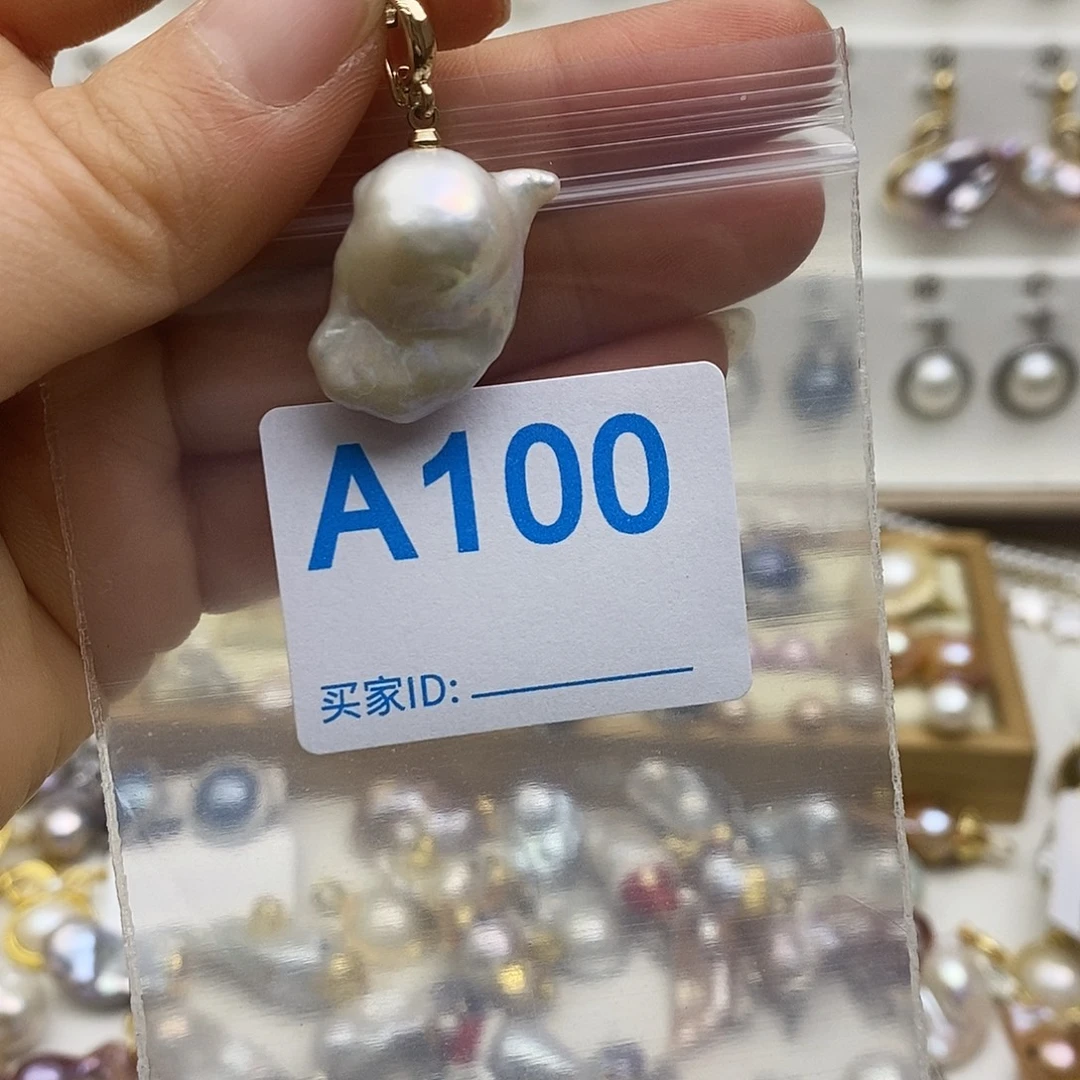 淡水珍珠未镶嵌颈饰