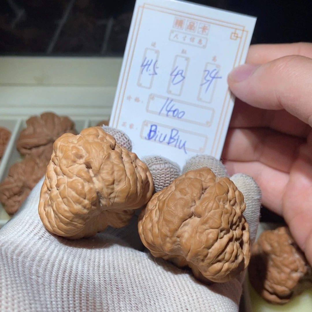 文玩核桃把件B****u41三角蛙