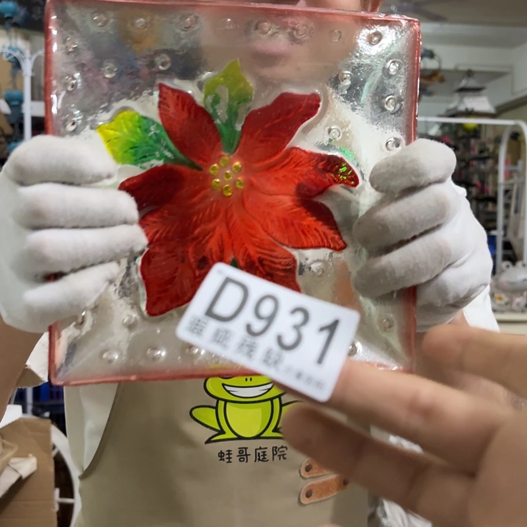 核桃木/黑胡桃（胡桃木）
