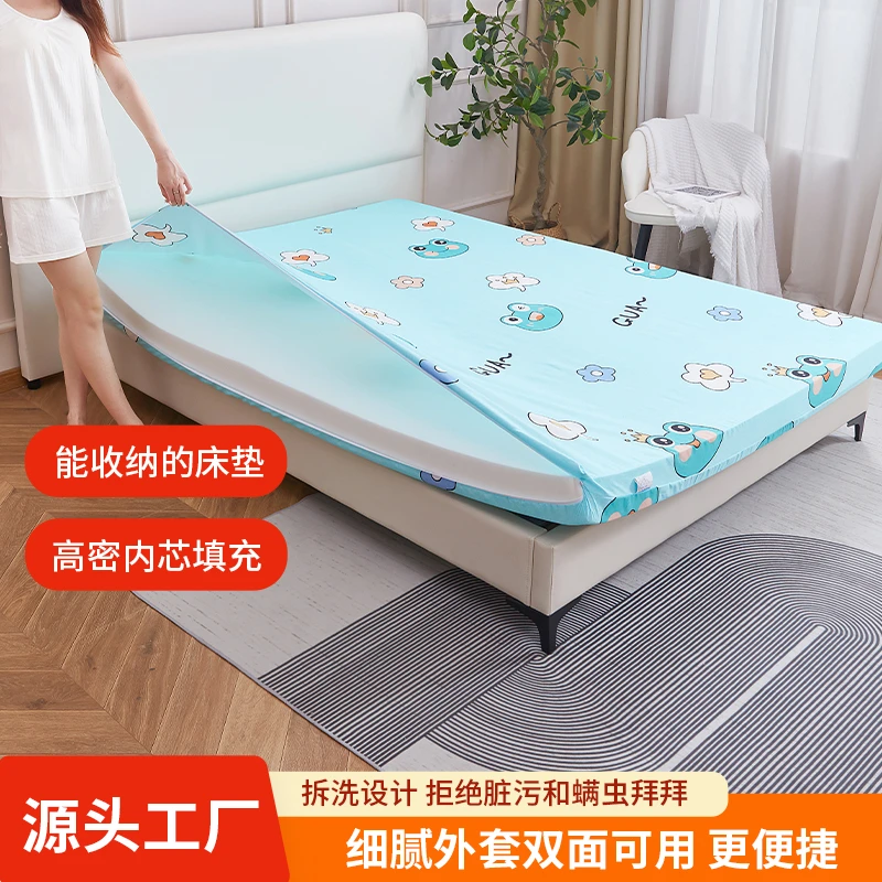 床垫加硬高密度加厚记忆棉垫子双人加硬床垫学生宿舍海绵垫硬棉垫