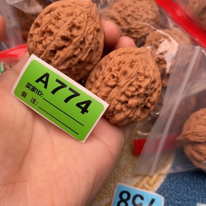 把件文玩核桃核桃