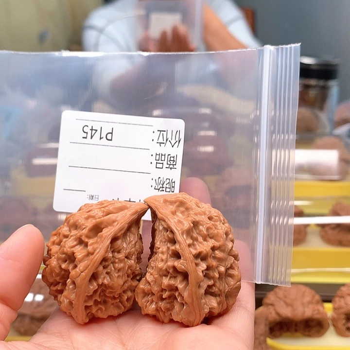 盖***盖文玩核桃文玩核桃