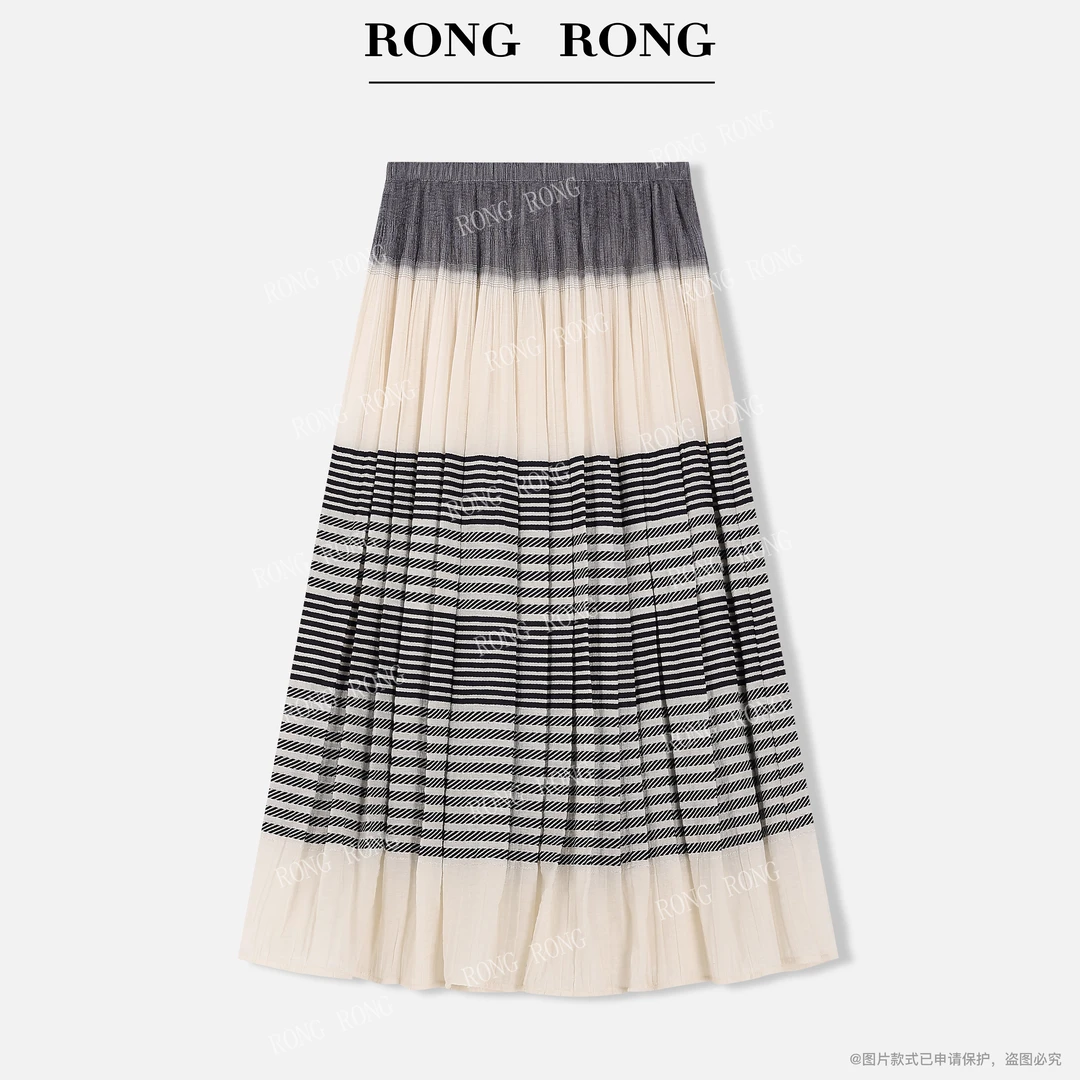 溶溶【星渡几何】RONGRONG 设计感条纹层次感褶皱半身裙C-A208357