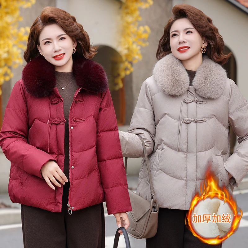 中老年女装加绒加厚带毛领棉服外套洋气妈妈2025冬季新款保暖棉袄