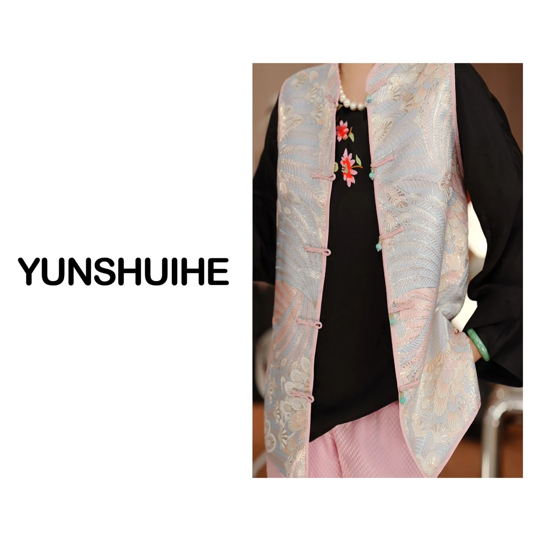 YUNSHUIHE/云水禾“凤舞马甲”重工刺绣金丝纱线国风立领马甲