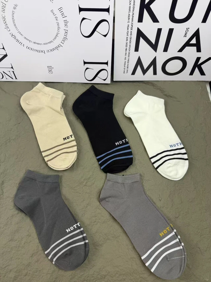 男士莫代尔天然抗菌消臭除味夏季新款透气简约百搭短筒袜防臭袜