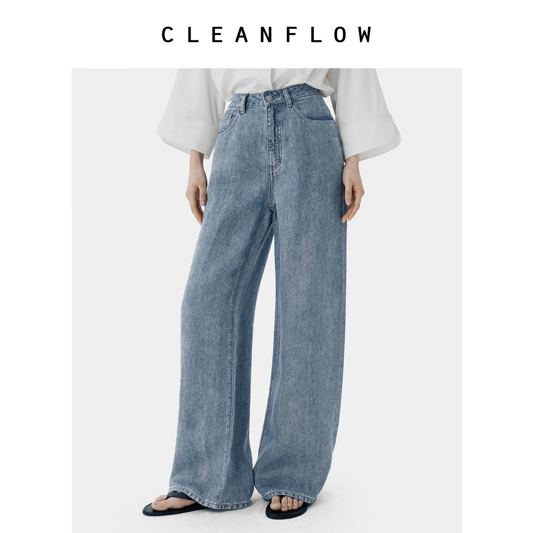 CLEANFLOW | 100%纯汉麻水洗阔腿休闲简约牛仔裤女2026夏新款裤子