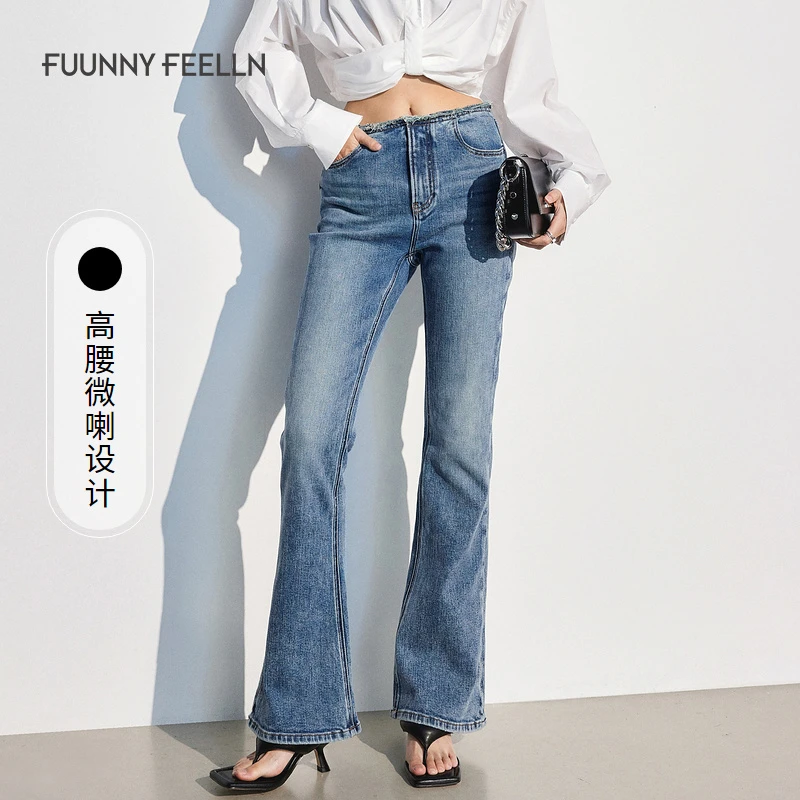【九月专属】直筒阔腿马蹄裤女夏季微喇春秋开叉休闲牛仔修身宽松