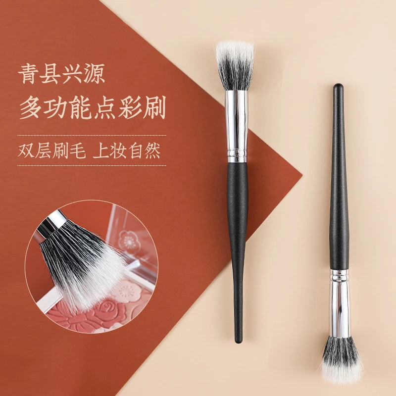 【新疆包邮】大号点彩刷腮红刷柔软多功能新手便携手工软学生党