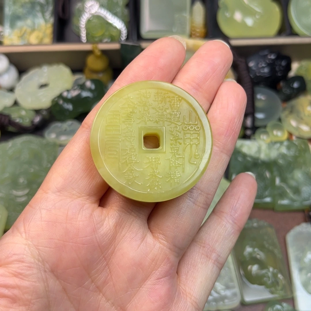 蛇纹石玉未镶嵌吊坠(赠链)